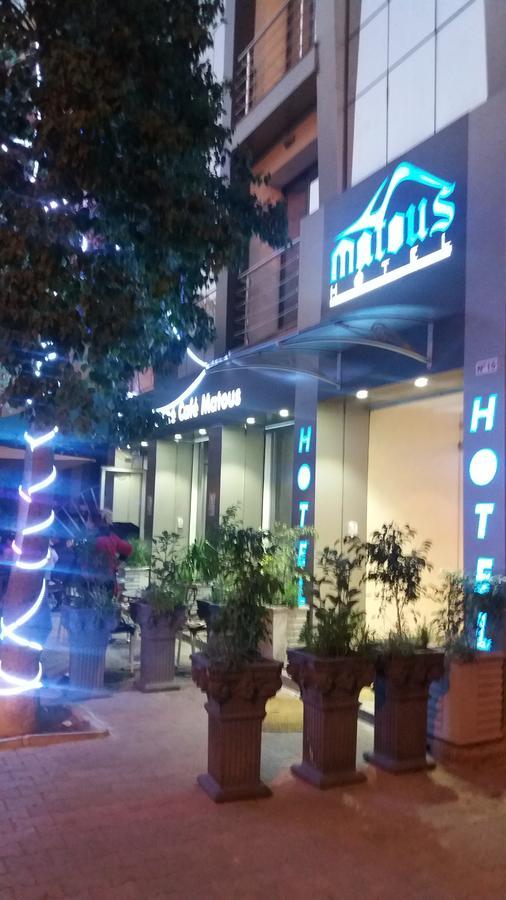 Hotel Matous Τύνιδα Εξωτερικό φωτογραφία